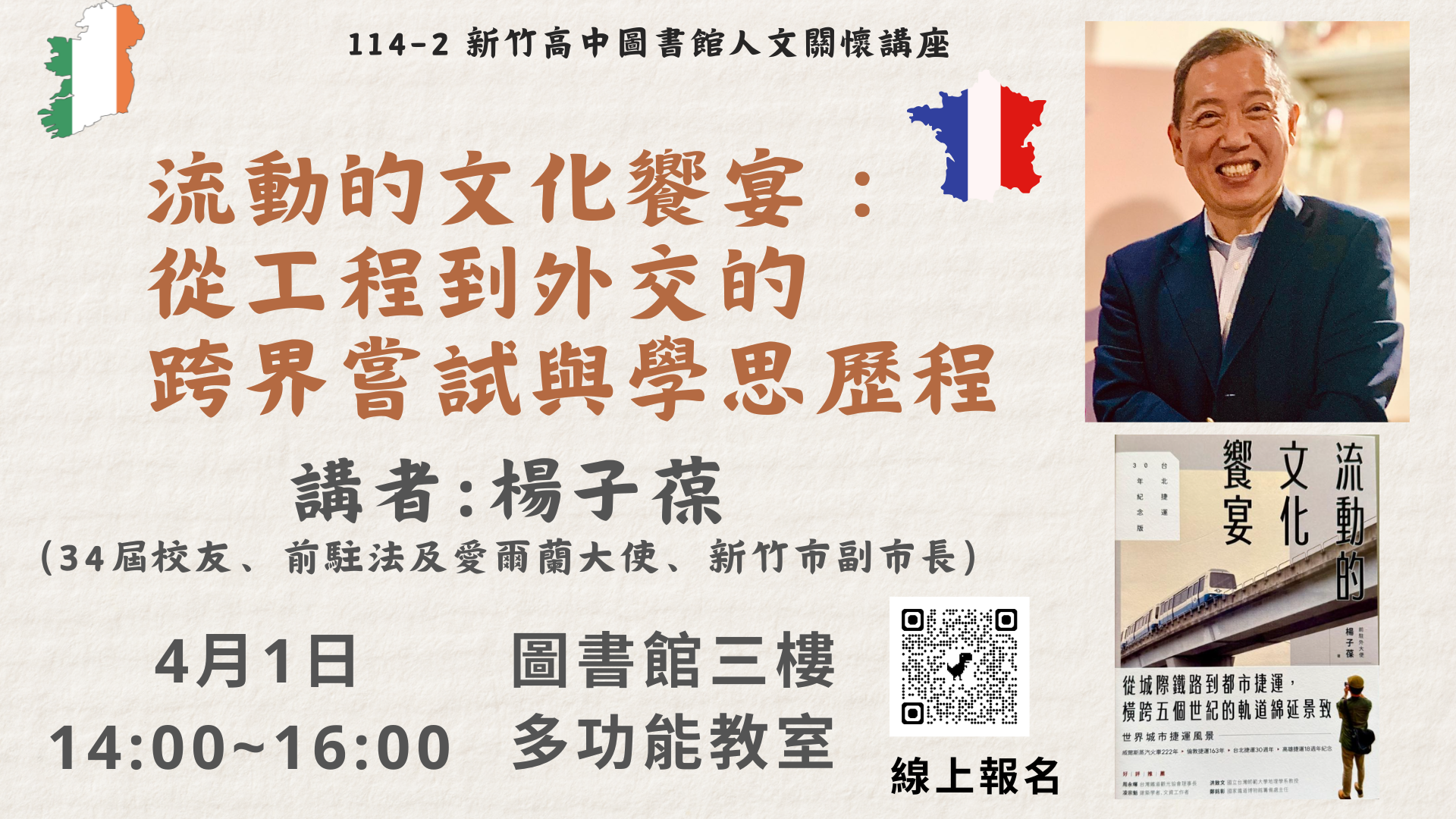 Example blog post alt